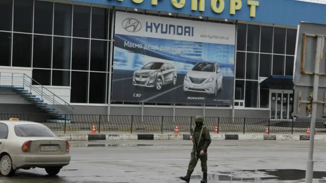 Симферополь