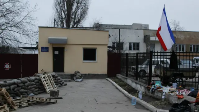 Симферополь