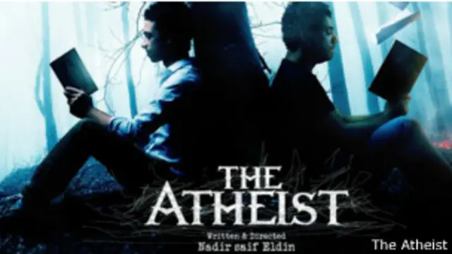 दि ऐथीइस्ट मिस्र का सिनेमा