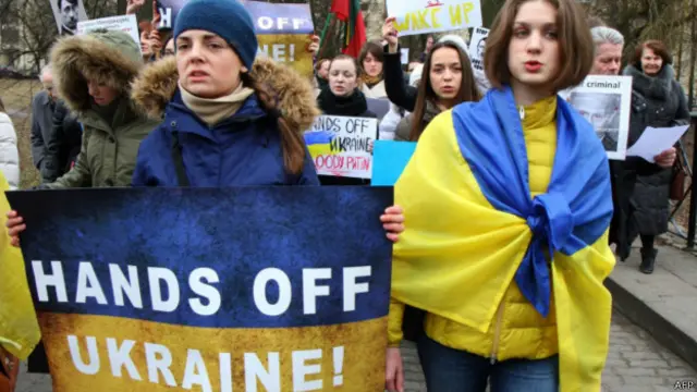 यूक्रेन