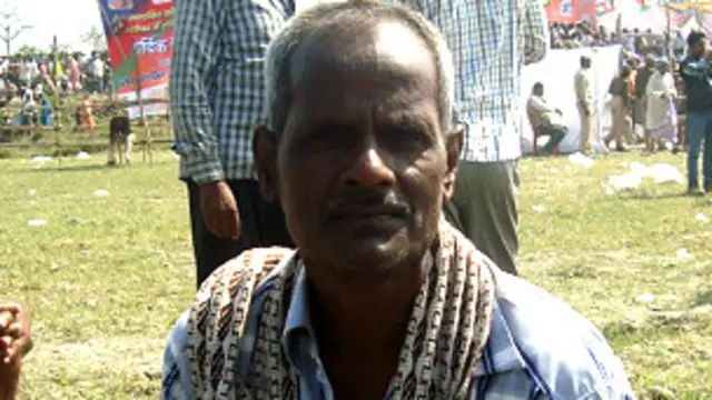 महेश राम