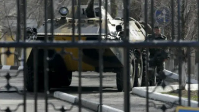 Россия отрицает, что ее войска и техника блокируют украинские воинские части