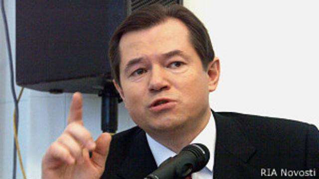 Советник президента России Сергей Глазьев 