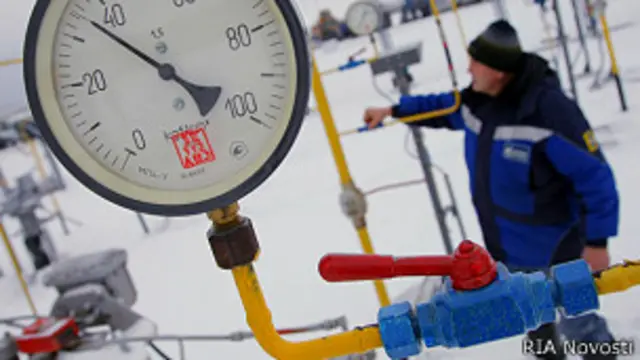 Компания "Газпром"