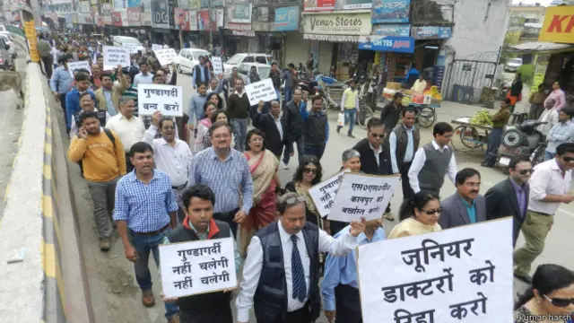 उत्तर प्रदेश में हड़ताली डॉक्टर