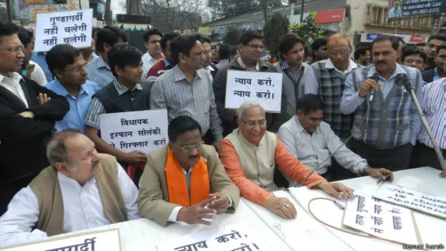 उत्तर प्रदेश में हड़ताल