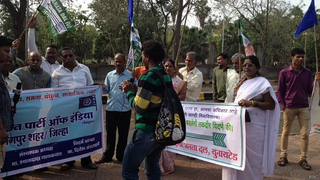 विदर्भ मोर्चा