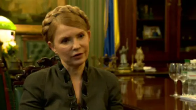 Юлія Тимошенко