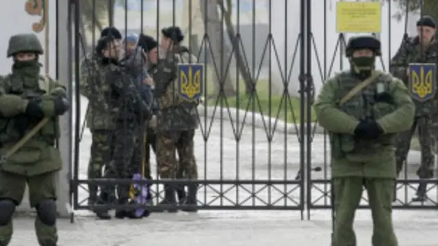 Украинские военные заблокированы в Крыму