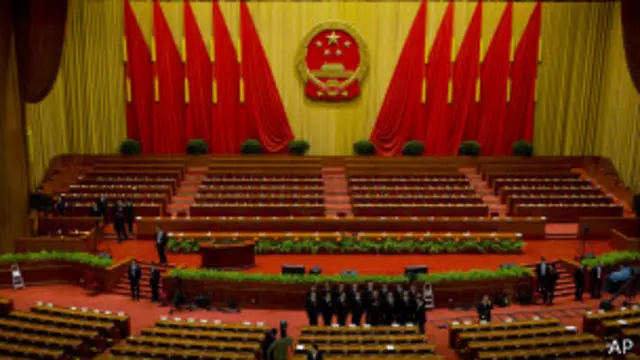 Всекитайское собрание народных представителей