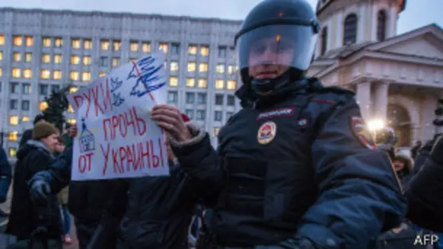 Антивоенная акция в Москве