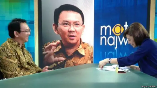 Najwa Shihab dalam acara Mata Najwa bersama Wakil Gubernur DKI Jakarta, Basuki Purnama alias Ahok.