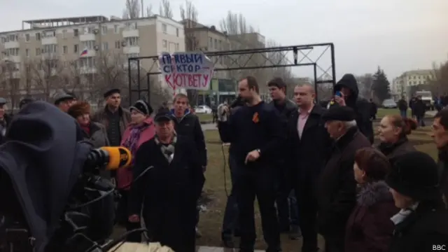 Донецк, пророссийские митинги