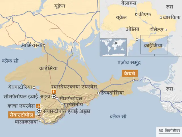 यूक्रेन का नक्शा