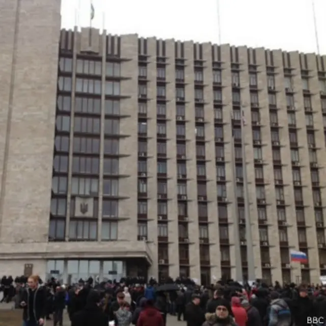 Донецк, пророссийские митинги