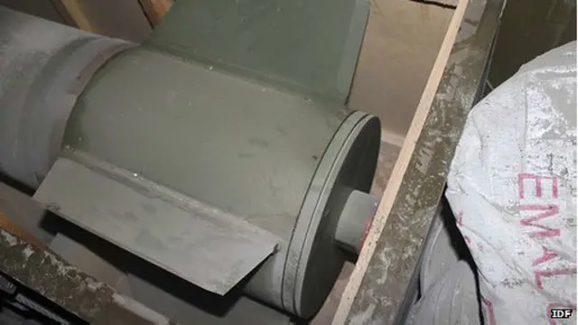 عکس از سایت وزارت دفاع اسرائیل