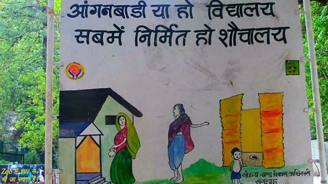 शौचालयों की अधिकता के बाद राज्य में बीमारियों में कमी भी देखी गई है. डॉक्टरों का कहना है कि हेपाटाइटिस, टायफ़ायड और हैजा जैसी बीमारियों के मरीज़ कम आ रहे हैं.