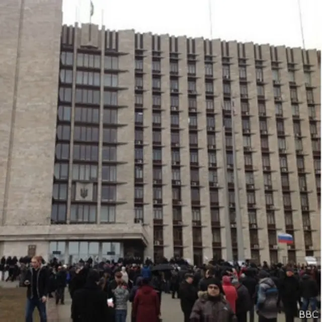 митинг в Донецке