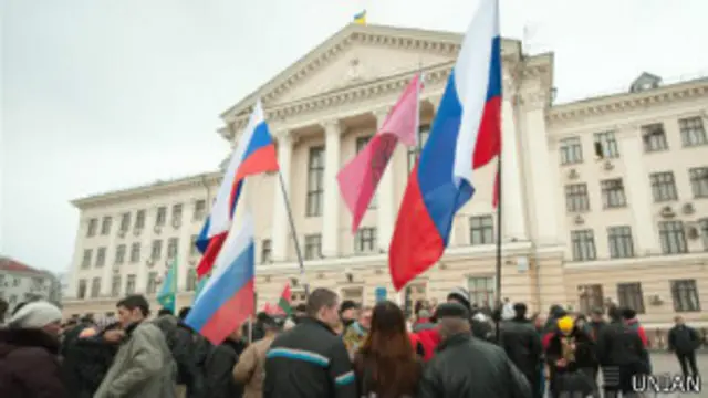 Запорожье, митинг