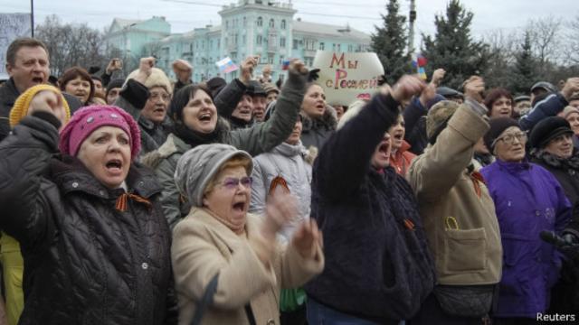 Демонстраци я в Луганске