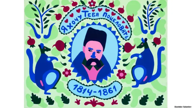 Художнику, який намалював Шевченка поруч з тваринами, закидали неповагу до національних символів. У відповідь митець заговорив про цензуру. 