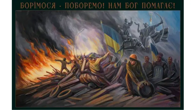 А це нова робота Олега Шупляка, яка присвячена Майдану. 