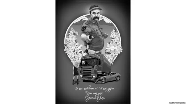 "У нас навчіться!.. В нас дери, дери та дай, і просто в рай..." Тарас Шевченко, "Кавказ". (автор картини: Андрій Єрмоленко)