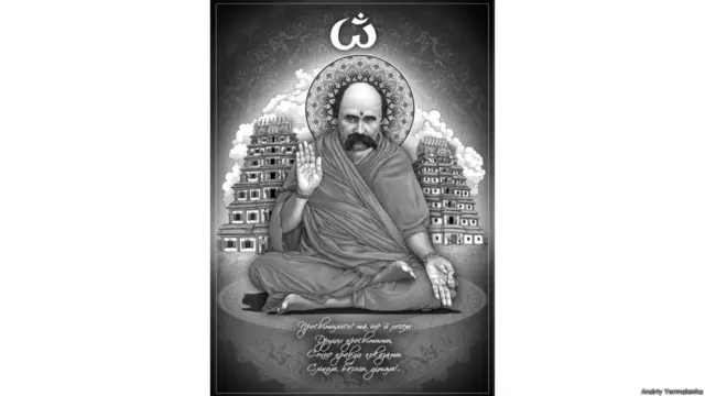 "Шева-творець", Андрій Єрмоленко.