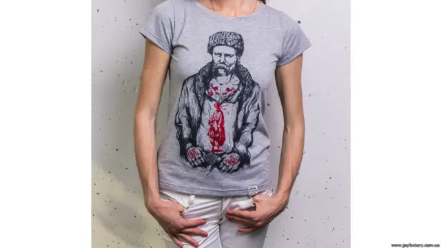 А це - рекламне фото футболки з української інтернет-крамниці. 