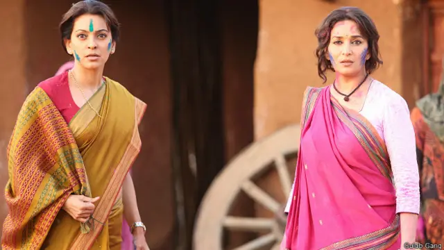 'गुलाब गैंग'