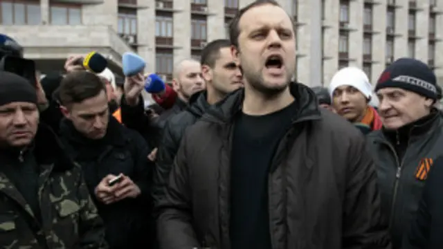 Có tin nói ông Gubarev vừa bị bắt