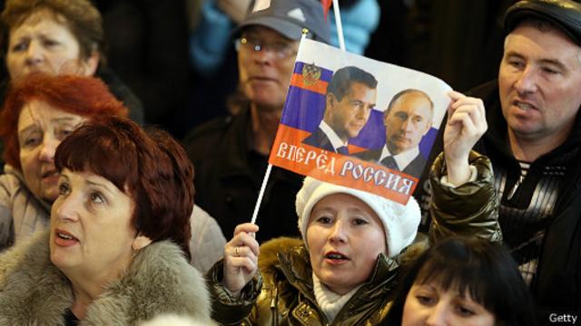 Демонстрация в Севастополе