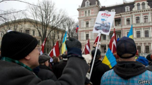 Демонстрация у посольства России