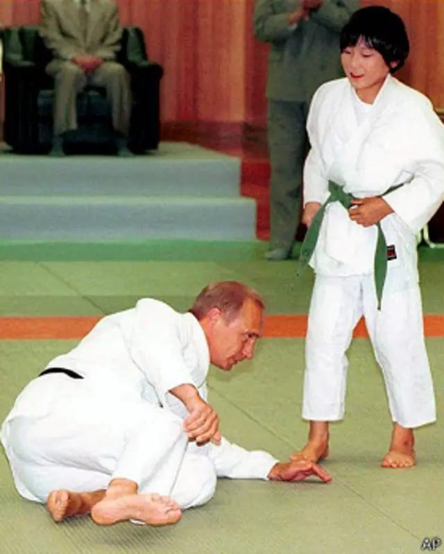 Vladimir Putin en yudo