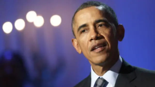 اوباما