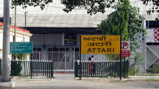 अट्टारी सीमा