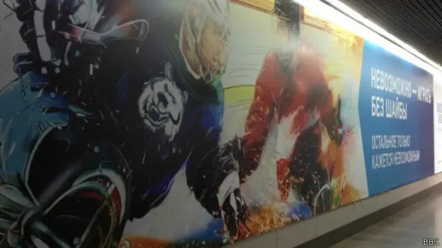 Паралимпийские игры