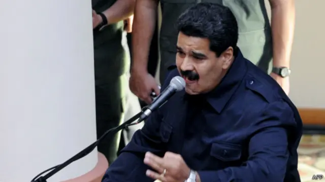 Президент Николас Мадуро
