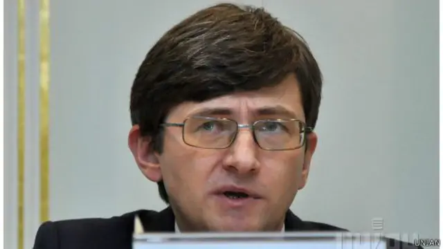 Андрый Магера