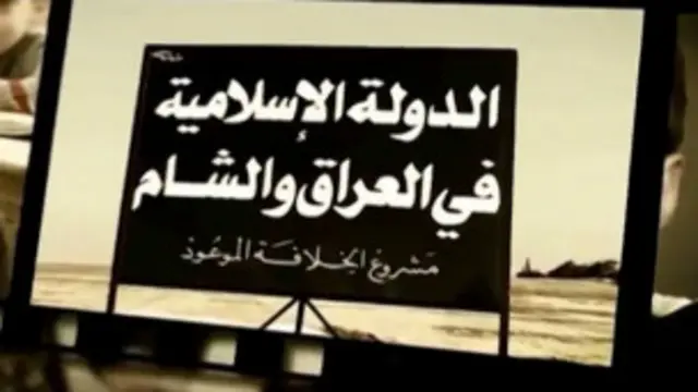 د عربستان د دولت مخالفان وايي، دې هېواد د امینت مسؤو‎ل بندر بن سلطان د سوریې له اورپکو سره مالي مرسته کوي.