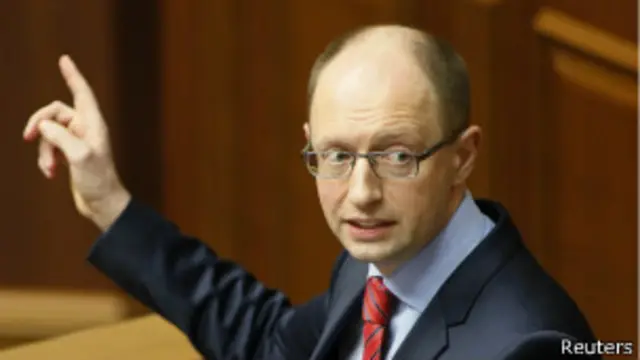 Арсений Яценюк