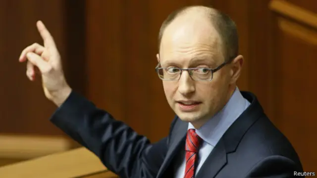 Аресений Яценюк