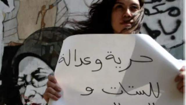 مظاهرات لناشطات 