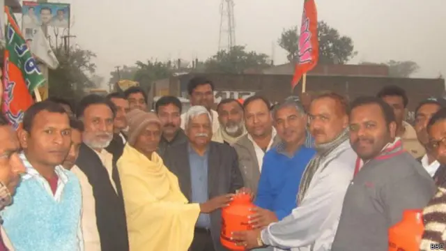 आइपीएस बीडी राम