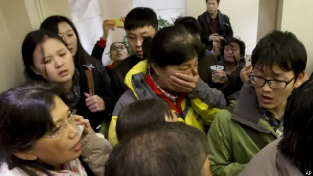 मलेशिया एयरलाइंस