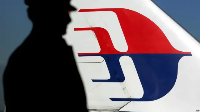 ملائیشیا کی قومی فضائی کمپنی ملائیشیا ایئر لائن کے مطابق ان کا ایک مسافر طیارہ سنیچر کی صبح کوالالمپور سے بیجنگ جاتے ہوئے لاپتہ ہوگیا ہے۔