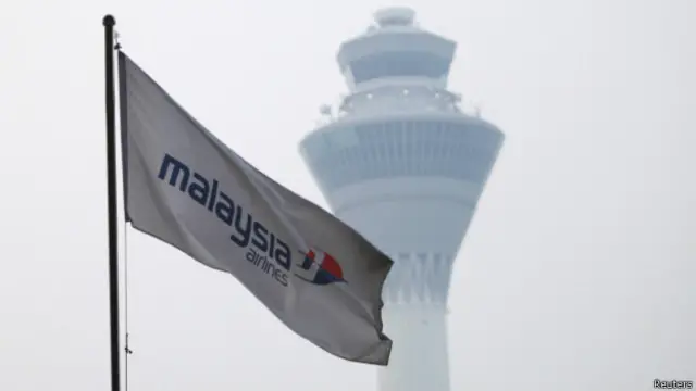 马来西亚吉隆坡国际机场马航旗帜