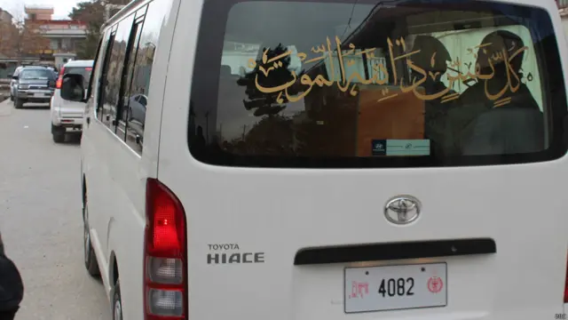 گفته می‌شود آقای فهیم بر اثر سکته قلبی درگذشته است.