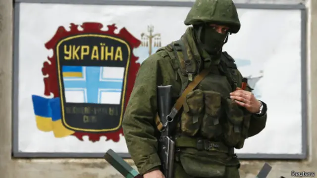 Вооруженный человек