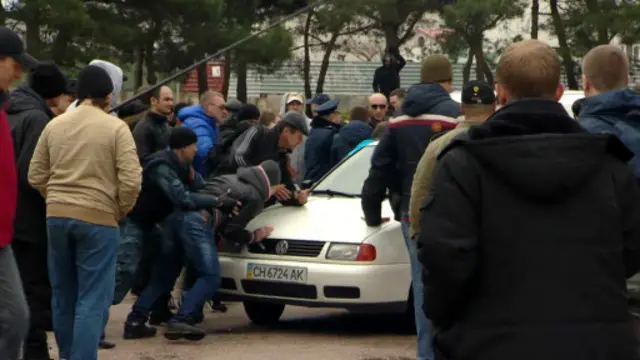 Севастополь